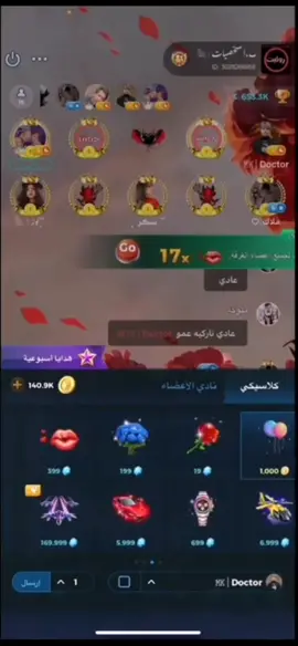 #💥💥💥💥💥💥💥💥💥💥🤚🤚🤚🤚🤚🤚🤚🤚👻👻👻👻 @ 🤚🤚🤚👻👻👻👻