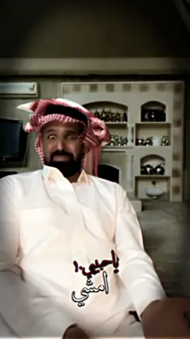 طياره معه😈!                                                            #مكسيما99 #جدو_سيف #هـتان🦇🗞 