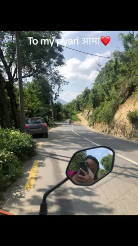 कोसिस गर हजारौ पटक ढले पनि अन्तिममा सफलता पाउने छौ♥️🌸