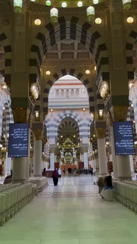 Seluruh cinta #makkahmadinah #arabvibesaesthetic #masjidilharam #TikTokPromote #islamispeace #makkahaesthetic #fyp 