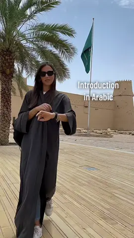 First time speaking Arabic 😅😬 #riyadh #saudiarabia 