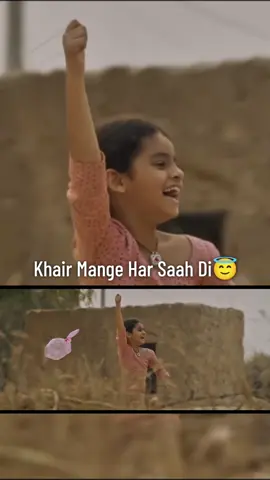 Ammi Meri🫶🏻🥀 #new #Relationship #fyp #foryourpage #foryoupage #music #song #punjabi #pyar #viral #kuwait #foryou #trending #romance #sad #dialogue #movieclips 