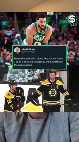 Tough look for the city #bostonbruins #bostonceltics #nhlplayoffs #nbaplayoffs  
