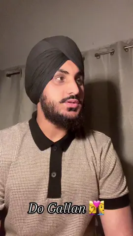 Do Gallan Cover 👩‍❤️‍👨 By Garry Sandhu #fyp #fypシ #viral #viralvideo #viraltiktok #voice #singer #explorepage #exploremore #punjabi #sikh #viralpunjabivideo #punjabindustry #punjab #punjabiboys #pagg #paggwalamunda 