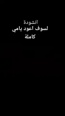 #طرابلس_بنغازي_المرج_البيضاء_درنه_طبرق❤ 