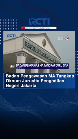 Badan Pengawasan mahkamah Agung menangkap seorang oknum Jurusita pada salah satu pengadilan negeri di Jakarta, yang diduga terlibat suap penanganan perkara tersangka terjaring dalam operasi tangkap tangan hasil investigasi satuan tugas mysterious shopper yang dibentuk Badan Pengawasan Mahkamah Agung. FDL #SeputariNewsRCTI #RCTI #Mahkamah Agung #MA #JuruSita #PNJakarta #PengadilanNegeri