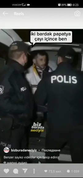 #keşfet #keşfet #keşfet #sonadikat😆😆 