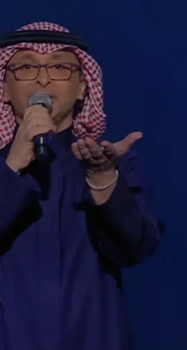 اليوم جوي غير.. #عبدالمجيد_عبدالله #خطأ_تقدير  