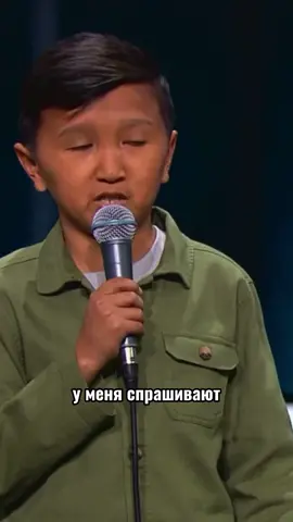 Елдос #стендаптнт #реки #standupcomedy #юмор 