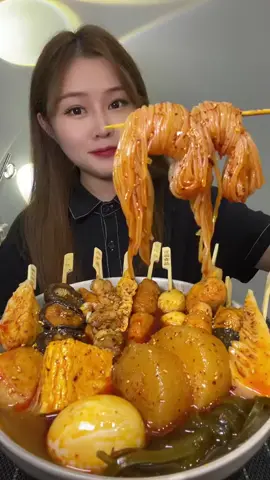 #mukbang 