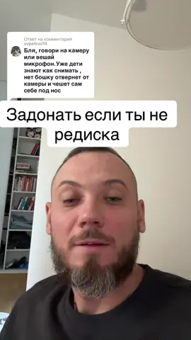 Ответ пользователю @vvpetrov74 