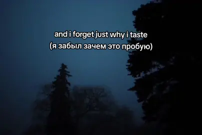 тгк:mertvdom (все треки находятся там)