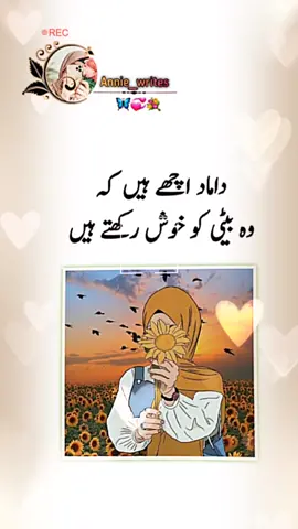 #foryou #tiktokuk #viral #CapCut #whatsappstatus #tiktokpakistanofficial #fypシ #foryoupage #tiktok #foryoupage #tiktokpakistan 