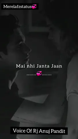 i love you so much meri jaan #❤️___________ #🥺🥺🥺🥺🥺🥺 #foryou #s🖤a🖤 #❤️❤️❤️❤️❤️❤️🌹🌹🥀🥀🥀🥀🥀 
