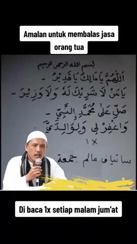 Amalan untuk membalas jasa orang tua . . . #fyp #dakwah #islam #dawuhguru #kiai 