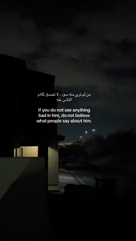 #foryoupage #اكسبلور #tiktoklongs #viral #fyp #islamic_video #islam #allah #fypage #fypシ #greenscreen #tiktok 