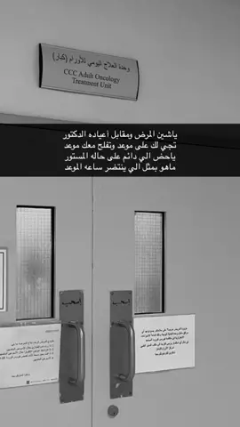 عز الله بلهون ياسود اليالي عليك الوم#💔☹️ 
