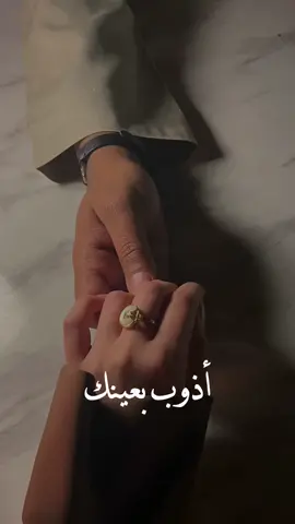 #اغاني_حب_عشاق__حالات_واتس #راشد_الماجد #اعجاباتكم_وتفاعلكم #10k❤️ #نوصل 