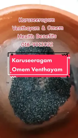 Kalonji Anti Bacterial Properties. Kalonji Anti Fungal Properties. Anti Diabetic Properties. Kalonji Anti Oxidant & Anti Cancer Properties. Kalonji Analgesic &Anti Inflammatory Properties. Kalonji Nephro & Hepato Protective Properties. Kalonji For Weight Loss. It may be good for your heart. Fenugreek may help reduce high blood pressure. It may lower inflammation. It may keep blood sugar levels from rising. Consuming fenugreek seeds regularly may help prevent cognitive decline. It may be good for your gut. It may help increase breast milk supply. Fight bacteria and fungi. Improve cholesterol levels · May lower blood pressure · Combats peptic ulcers and relieves indigestion. #NaturalBeautyProducts  #karuseeramgam #omem  #venthayam #spices  #healthy #healthbenefits  #fyppppppppppppppppppppppp #maryannegenesen  #genesenmaryanne #seo #healthylifestyle #healthcare 