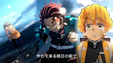 Izin ikut bg.@casper #fyp #casperamv #amv #animeedit #kimetsunoyaiba #rengokukyojuro #rokudenashi #theflameofourlove #yzxbca #foryou #kamadotanjiro 
