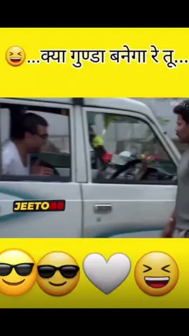 Kya gunda banega re tu🤣🤣🤣#sunilshetty #pareshrawal #akshaykumar #herapheri #foryou #foryoupage #tiktok 