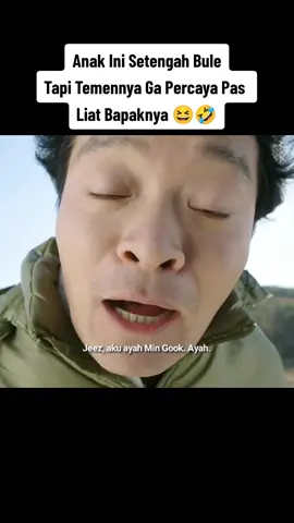 Mungkin cuma lebih mirip ibunya aja ketimbang bapaknya 😅 #koreanmovie #koreandrama #dramakorea #rekomendasidrakor #drakor #drakorrekomendasi #fyp #modernfarmer 
