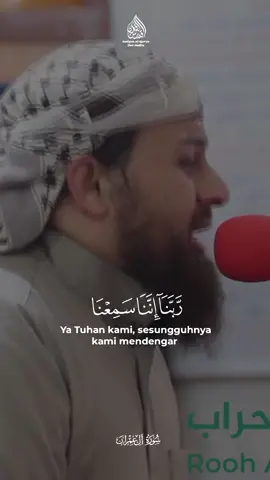 📖Qs. Al-Imran 193-194 🎙️ @hazem_seiif Follow ⤵️⤵️ @kutipan_alquranhadits @kutipan_alquranhadits 🎥 @kutipan_alquranhadits X @ikhwan_laode Terjemahan: 193. Ya Tuhan kami, sesungguhnya kami mendengar orang yang menyeru kepada iman, (yaitu), 