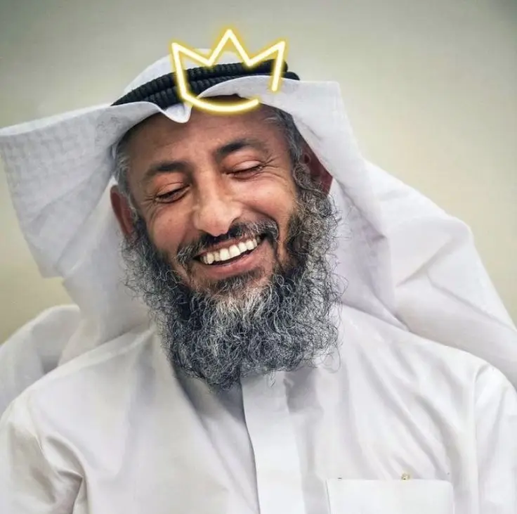 صور الشيخ عثمان الخميس 🤍 #عثمان_الخميس #اسد_السنه_عثمان_الخميس #اللهم_صلي_على_نبينا_محمد #لا_إله_إلا_الله_محمد_رسول_الله 