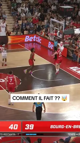 Donta Hall trop athlétique 🦾 #lnb #betclicelite #basketball #putbackdunk #dunk #sportsTikTok 
