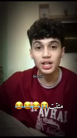 متتت 😭♥️😂احسابه👈🏽@كيرال بن أحمد 2-  #بثوث_كيرال #كيرال_بن_أحمد 