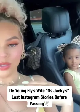 That bond that her and her daughter have🥺 #fyp #dcyoungfly #wildnout #msjackyoh #viral 