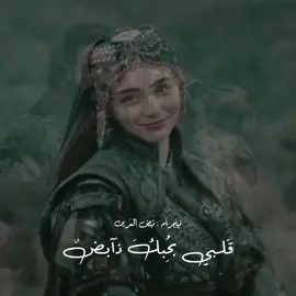 قَلبي بِحُبكَ نَآبضٌ 🤍! #اناشيد #بلال_الاحمد #اكسبلور #القدس #فلسطين #جنين #غزة #fyp 