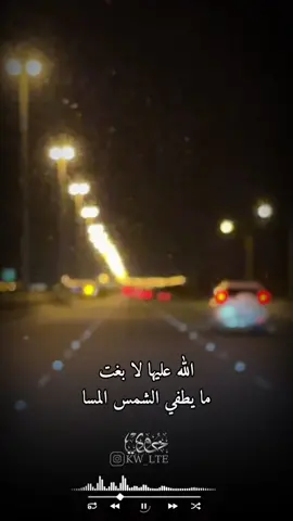 #تصويري #تصميمي #تصميم #محمد_عبده #محمد_عبده_فنان_العرب #الله_عليها_عودت 