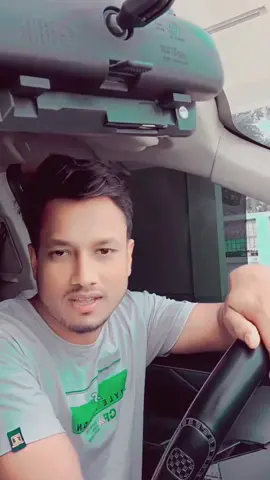 চোখেরি মনিতে থাকো আলো হয়ে কোনদিন দূরে সরে যেও না #Foryou #viralvideo #Trending #typing #tiktok #Voice_Off_Asad @Manik Miah 