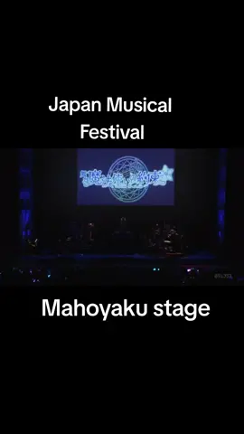 Mahoyaku stage at JMF 2022 #stageplay #stageactor #dorama #doramas #jpop #jpopfyp #fypシ #fyp #japanboy #japanactors #anime #japanesedrama 