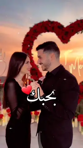 حب جاد يعمل اغنية لماريا لتكون ذكرى حلوة طول العمر 💍🥰 #اغاني_بلس #خاتم_خطوبة #اعراس #خطبة #زفاف #اغنية_خاصة #اغاني_بالاسماء #عيد_ميلاد #aghaniplus #explore #fypシ 