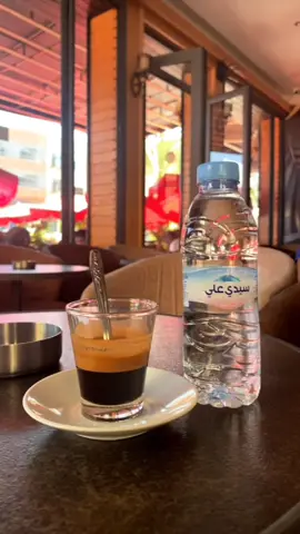 داير قهوة و ممشعلش ݣارو ☕🔥