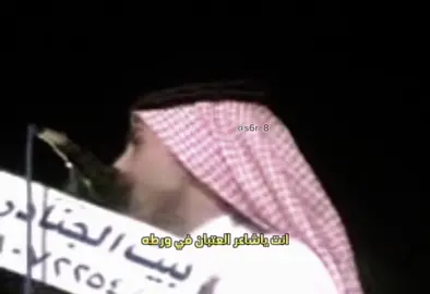 يقولون في شويعر سارق ابيات تركي هذي😂  #اكسبلور #تركي_الميزاني #المحاورة #حمران_النواظر #مطير 