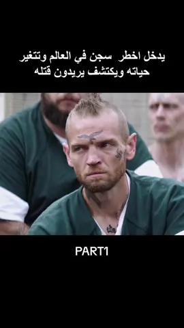#رعب #افلام_اجنبية #افلام_غموض #moive #اثاره #اكشن #foryou #فلام_سينمانا🎬 #viral #اكسبلور #explore #lebrany #اكسبلور 