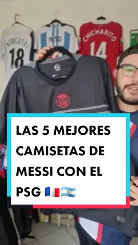 Merci #Messi 🇨🇵🇦🇷 #futbol #jersey #deportes #TikTokDeportes #psg 