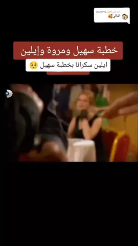 #على_مر_الزمان #متابعة #اكسبلور #foryoupage #foryou #❤ 