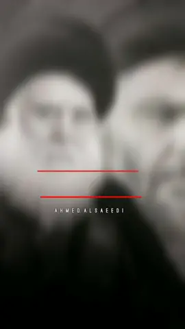 طابو الرّوح صدرية♡قح وميّة بالميّة تتنادس علينا النّاس♡ذوله المقتدائيه @Ahmed alsaeedi | احمد الساعدي #كلنا_احمد_الساعدي 