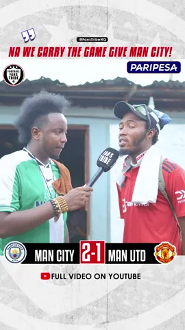 Watch Kurotam's  FULL INTERVIEW ON YOUTUBE - LINK IN BIO 📺 🗣 🔥  #naijafootball #tiktoknigeria #naijatiktok #PremierLeague #levelupafrica #africanfootball MANCHESTER CITY 2-1 MANCHESTER UNITED  highlights