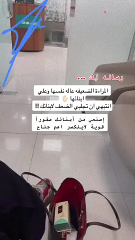 #اكسبلورexplore #الطائف #بنت_هذيل 