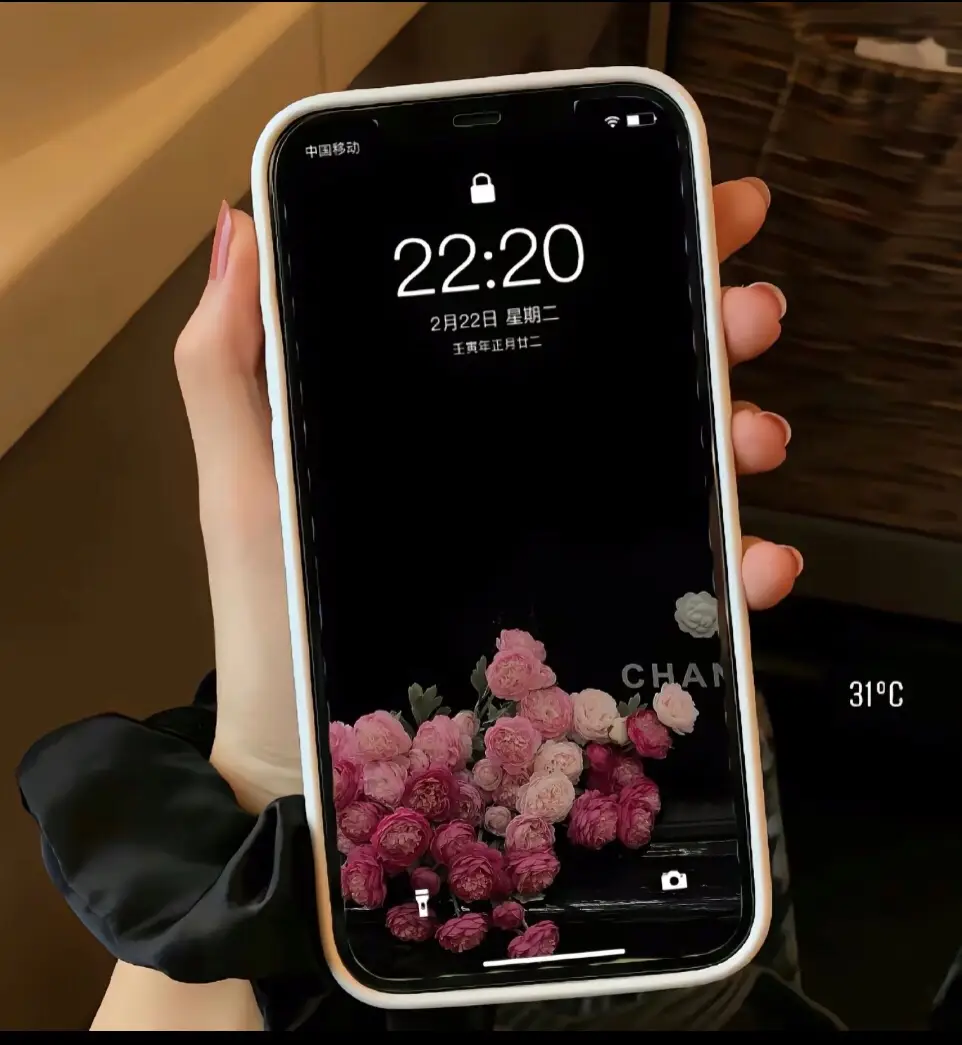 hình nền điện thoại hoa 🥀📲#iphone #hìnhnền #xuhuong #nguonduoyin #hinhnedienthoai #bìnhyên #hinhnenhoa #hinhnenmauden #mauden👑🖤 #hinhnendienthoaichill 