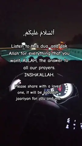 #dua #loveallah😘🕋🤲🏻 #foryou #foryoupage 