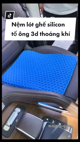 Nệm lót ghế tổ ong 3d thoáng khí, chống thâm mông #nemlotghehangcaocap #nemlotghe #giadụngtiệních #giadungtienich #giadungthongminh288 