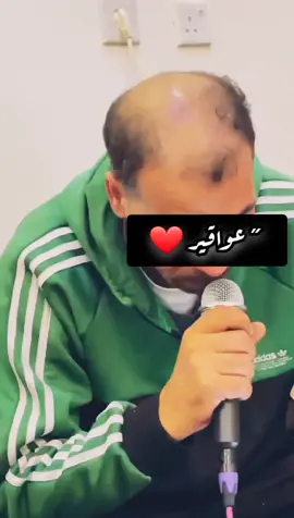 #عواقير #بوسته #برقه #بنغازي #alagory_515 