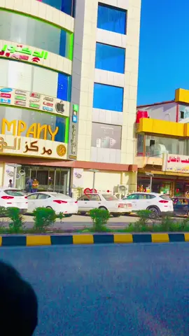 #العراق_صلاح_الدين_تكريت_شارع_الزهور#أجواء_جميلة #اليوم❤️🫀