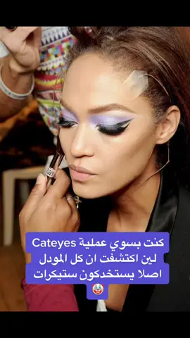 متوفره بمتجري بالبايو #viral #اكسبلور #trending #trending #viral #اكسبلور #الرياض #fypシ゚viral #fyp #viral #fypシ 